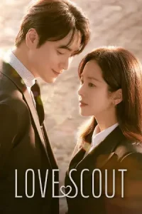 Love Scout รับจ้างจัดหารัก (2025)