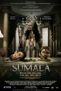 Sumala (2024) สุมาลา