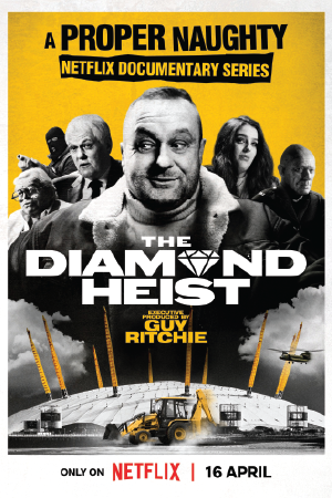 The Diamond Heist -โจรกรรมเพชรแห่งศตวรรษ (season 1)