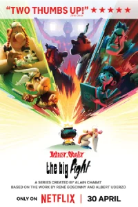 Asterix & Obelix: The Big Fight แอสเตอริกซ์ และโอเบลิกซ์กับสมรภูมิหัวหน้าเผ่า (2025)