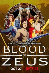 Blood Of Zeus (2024) มหาศึกโลหิตเทพ season 2