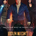 Holy Night Demon Hunters (2025) ฅนต่อยผี