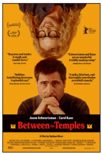 Between the Temples (2024) ดนตรี ศรัทธา ความฝัน