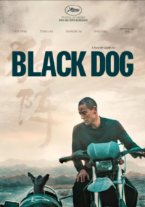 Black Dog (2024) สี่ขาหัวใจไม่ดำ