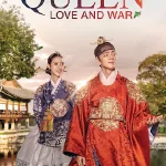 Selection The War Between Women - ศึกรัก ศึกชิงบัลลังก์