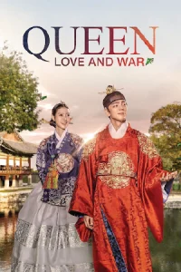 Selection The War Between Women - ศึกรัก ศึกชิงบัลลังก์