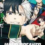 Wind Breaker (2025) season 2