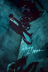 Mercy for None ดับแค้นไร้ปรานี (2025)