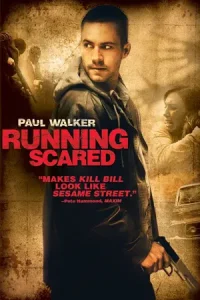 Running Scared (2006) สู้ ทะลุรังเพลิง